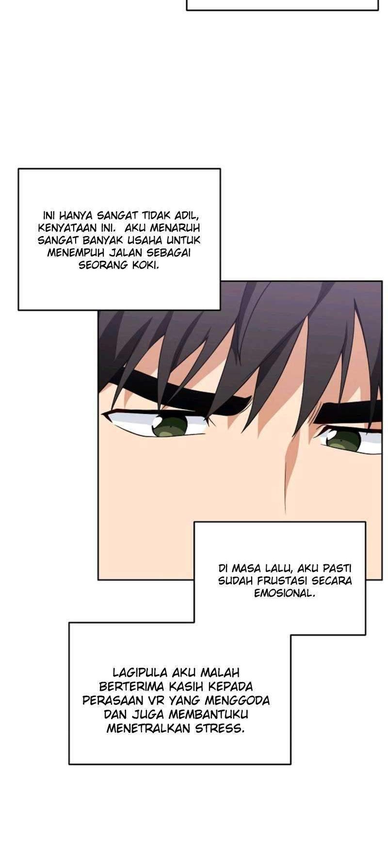 Please Have a Meal Chapter 23 - halaman 17
