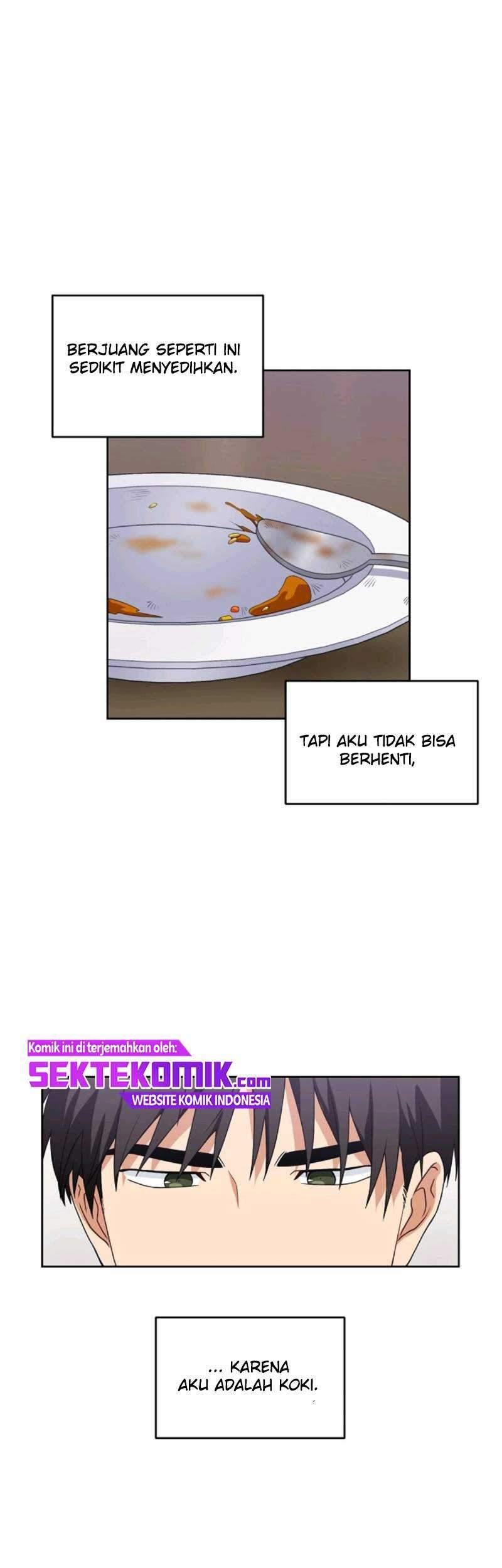 Please Have a Meal Chapter 23 - halaman 22