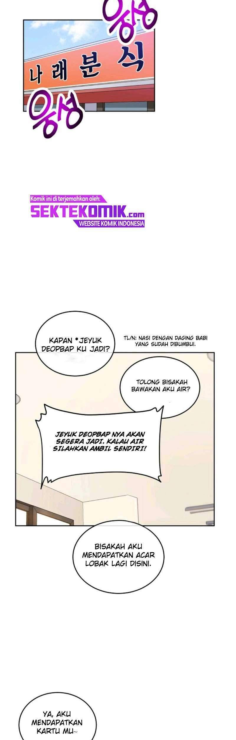 Please Have a Meal Chapter 23 - halaman 24