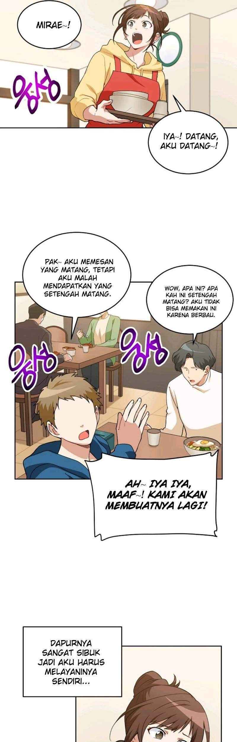 Please Have a Meal Chapter 23 - halaman 26