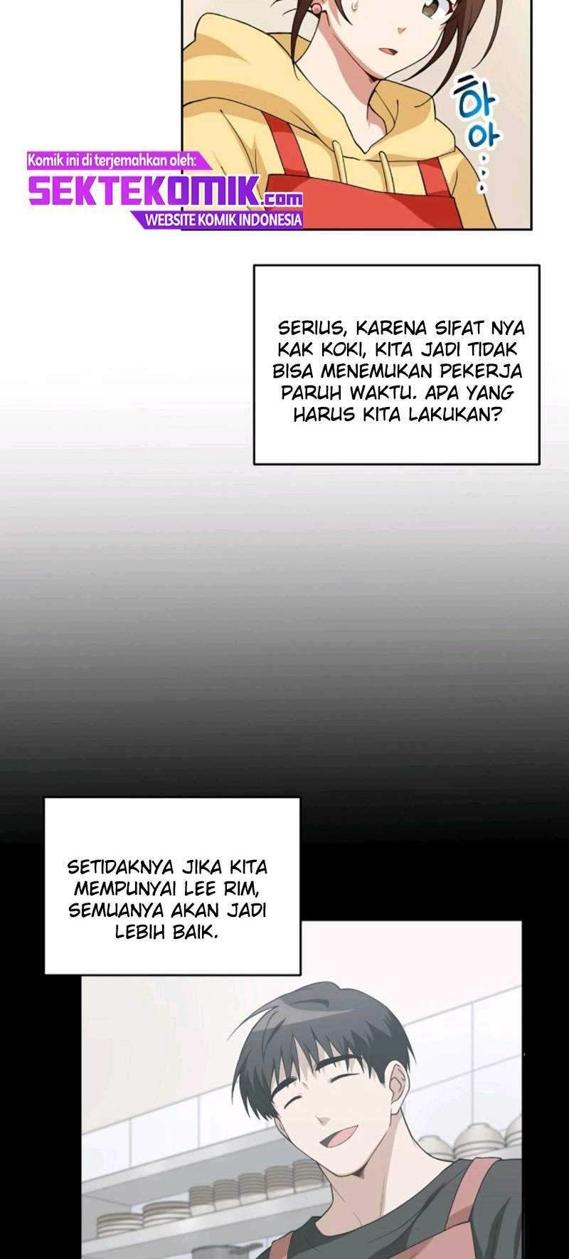 Please Have a Meal Chapter 23 - halaman 27