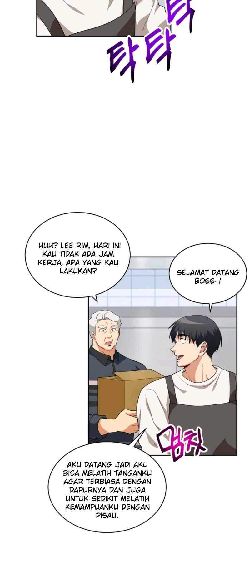 Please Have a Meal Chapter 23 - halaman 31