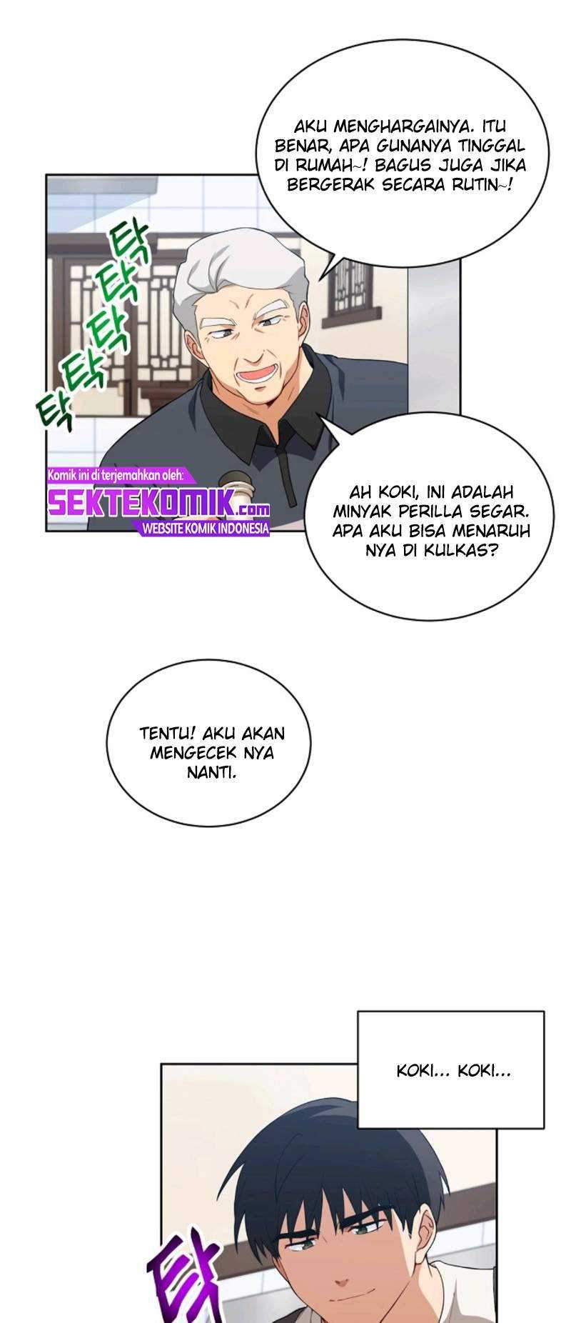 Please Have a Meal Chapter 23 - halaman 32