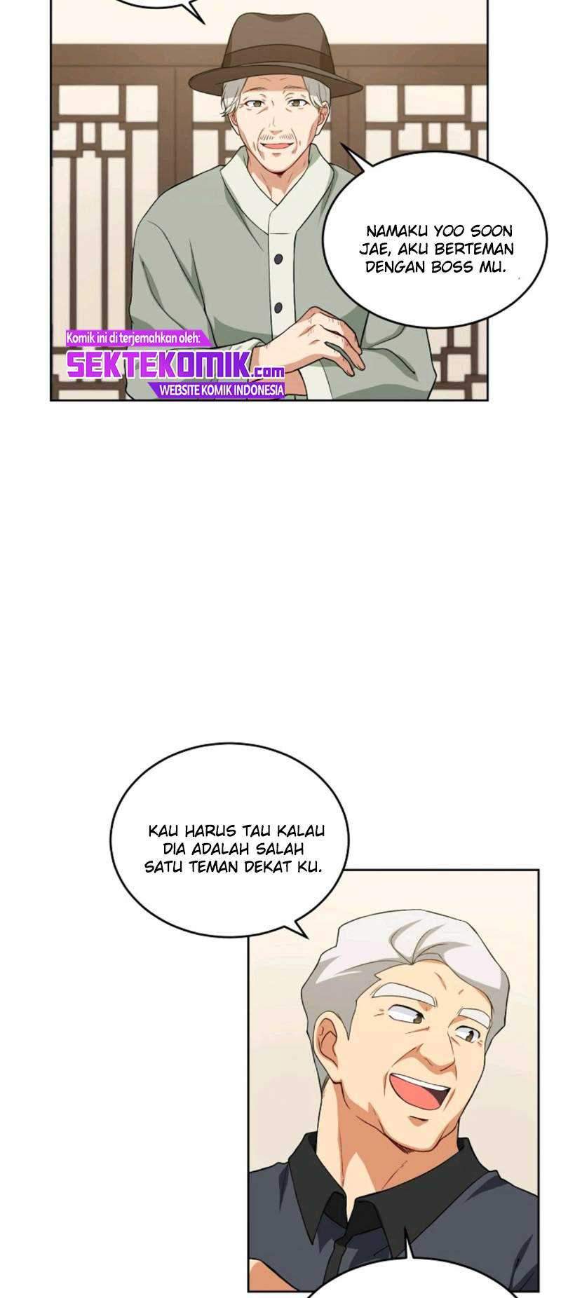 Please Have a Meal Chapter 23 - halaman 40