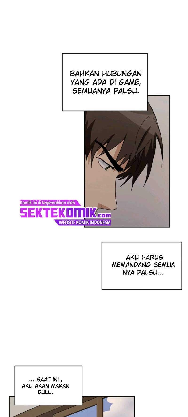 Please Have a Meal Chapter 23 - halaman 7