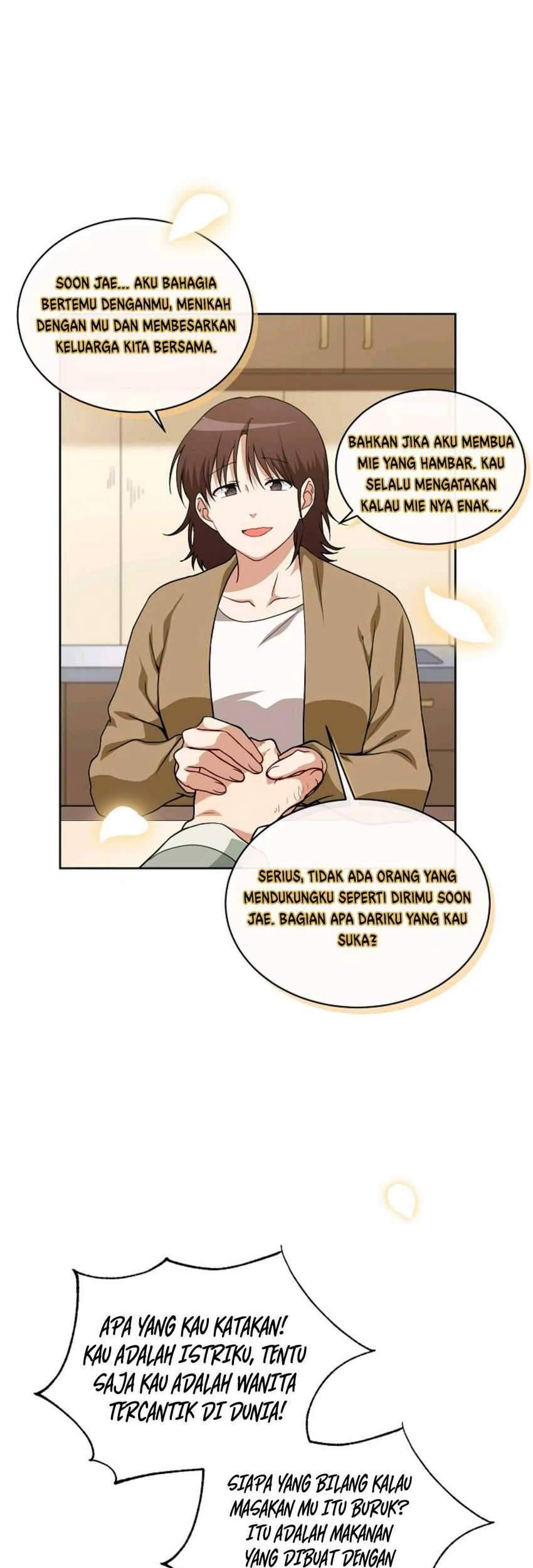Please Have a Meal Chapter 24 - halaman 32