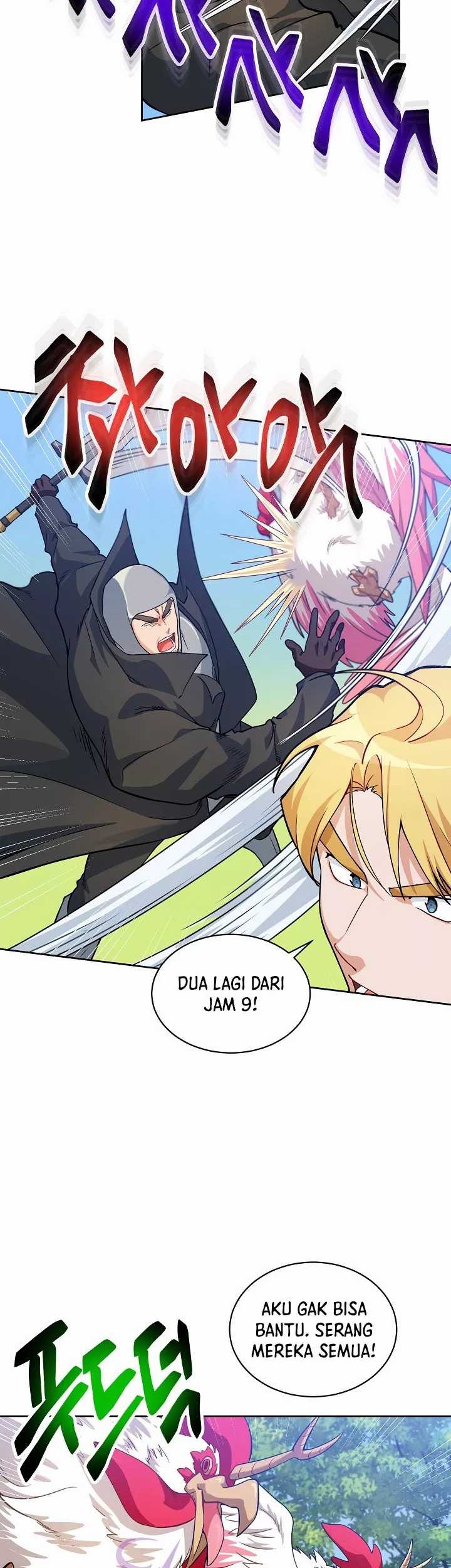 Please Have a Meal Chapter 30 - halaman 24