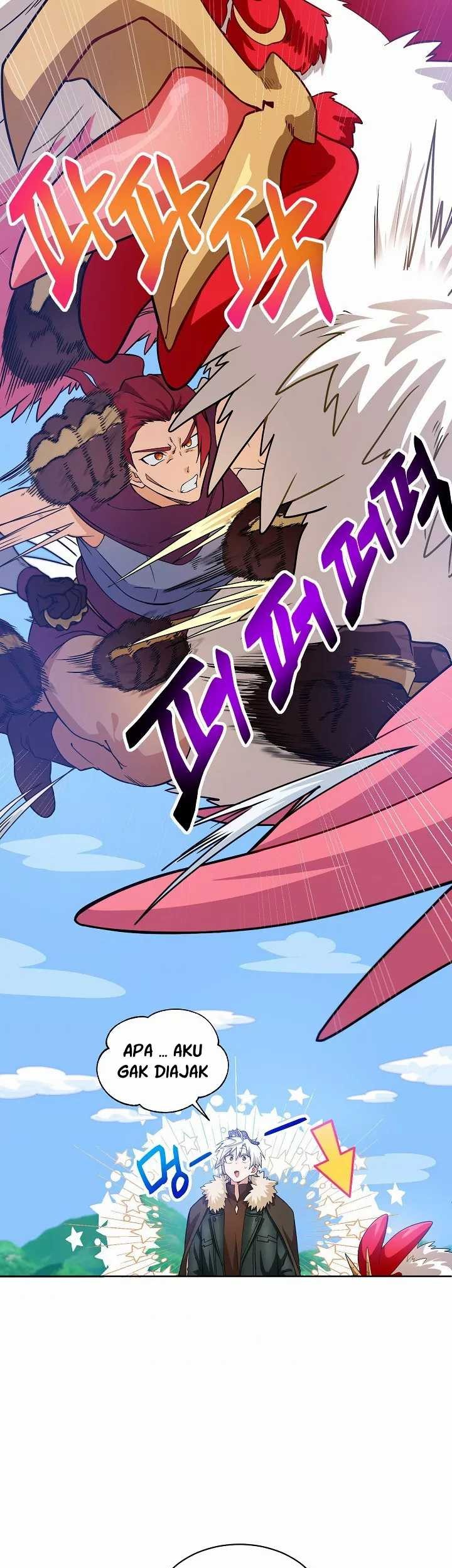 Please Have a Meal Chapter 30 - halaman 26