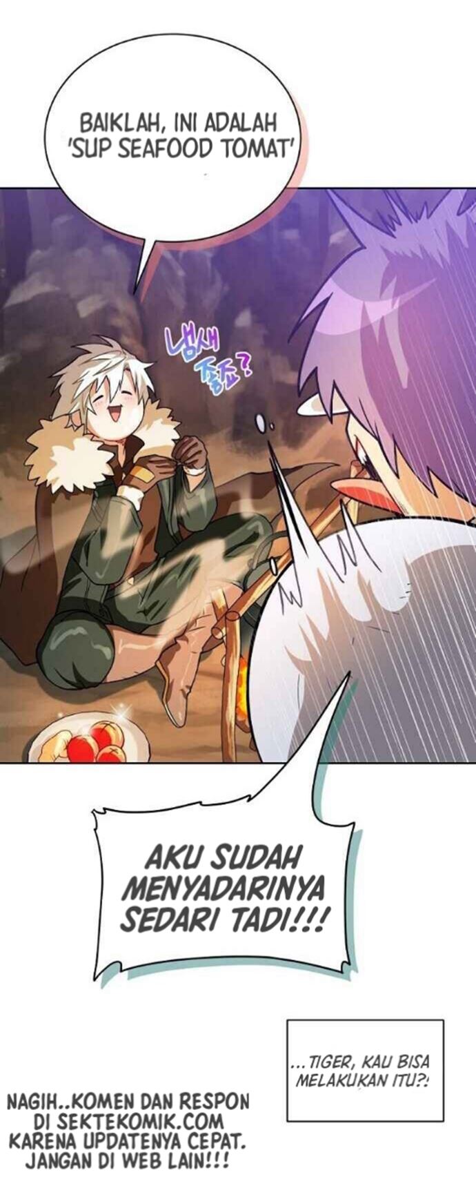 Please Have a Meal Chapter 36 - halaman 69