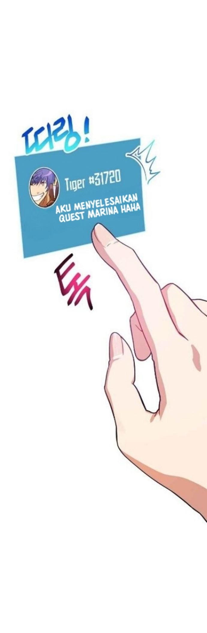 Please Have a Meal Chapter 38 - halaman 24