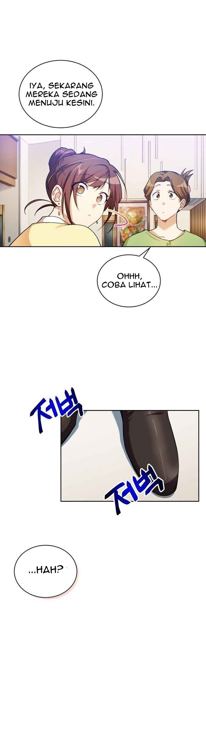 Please Have a Meal Chapter 39 - halaman 12