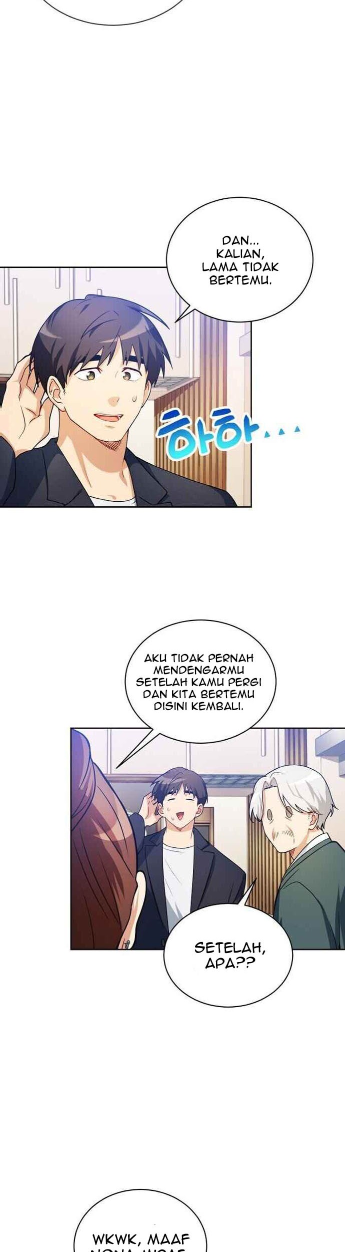 Please Have a Meal Chapter 39 - halaman 16
