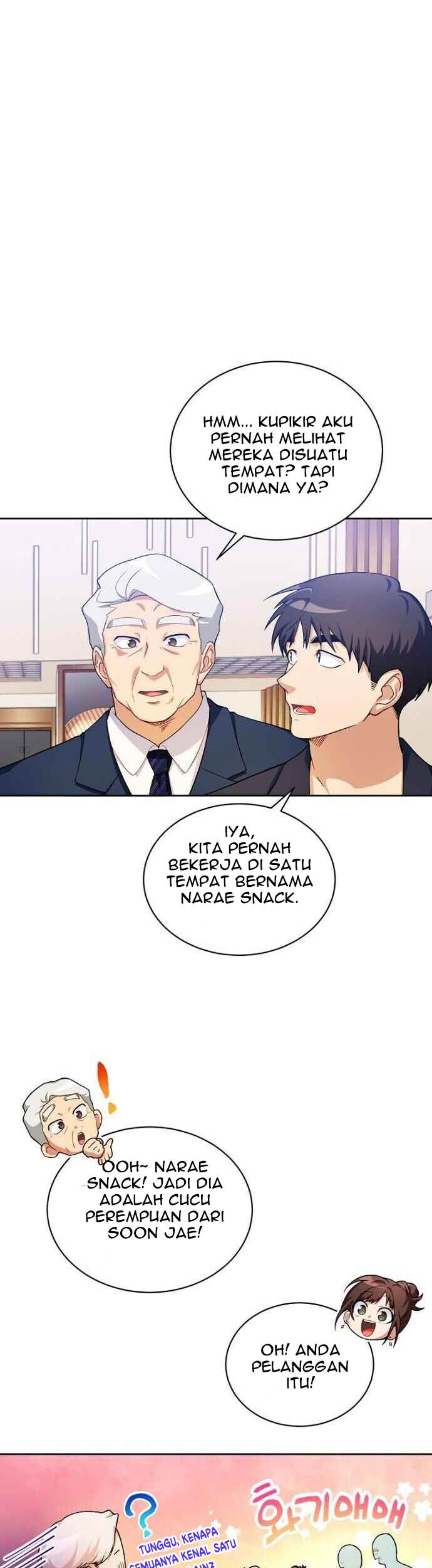 Please Have a Meal Chapter 39 - halaman 18