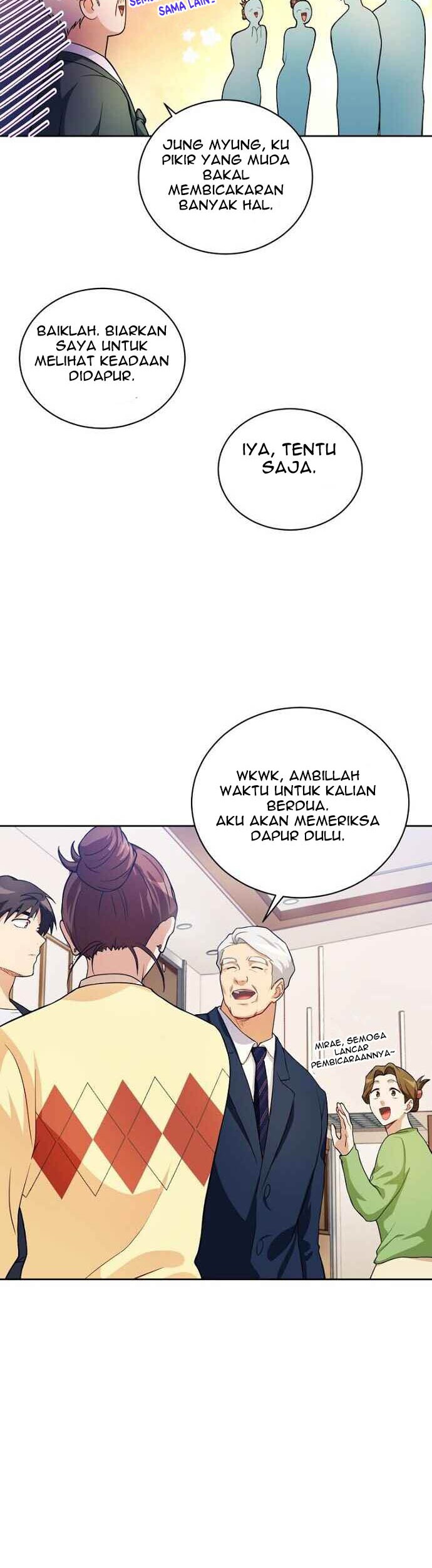 Please Have a Meal Chapter 39 - halaman 19