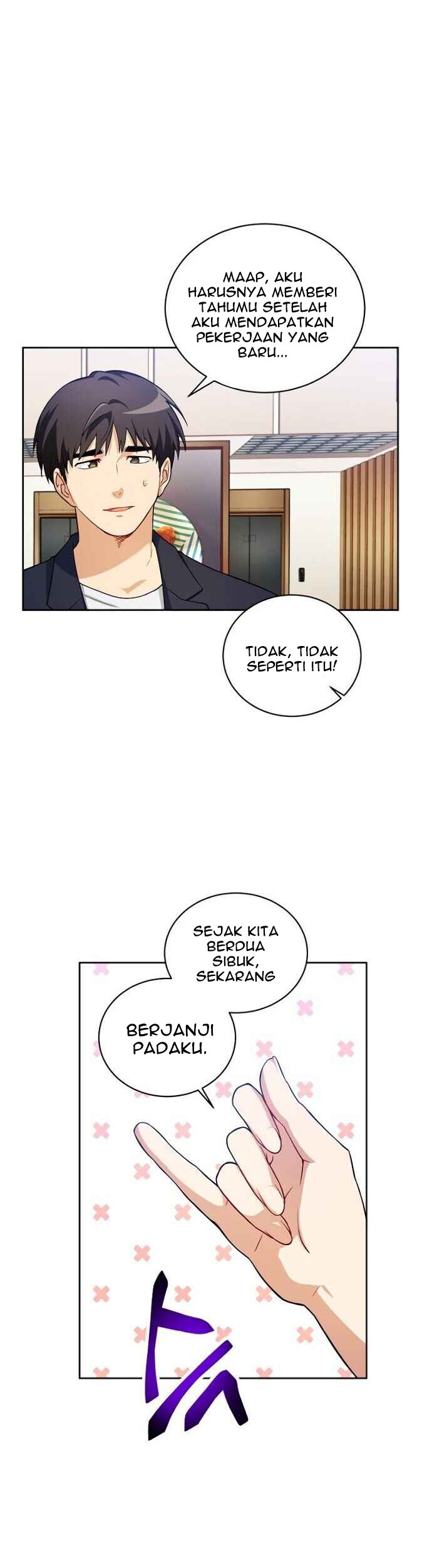 Please Have a Meal Chapter 39 - halaman 21