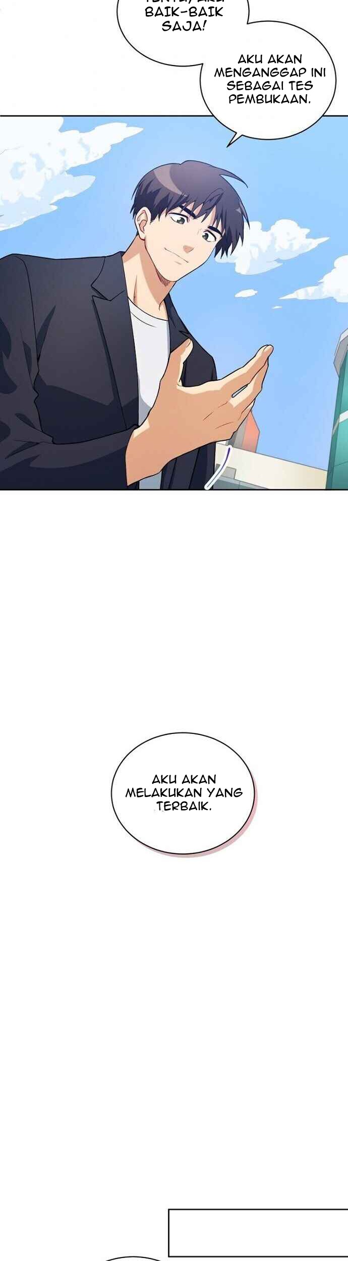 Please Have a Meal Chapter 39 - halaman 7