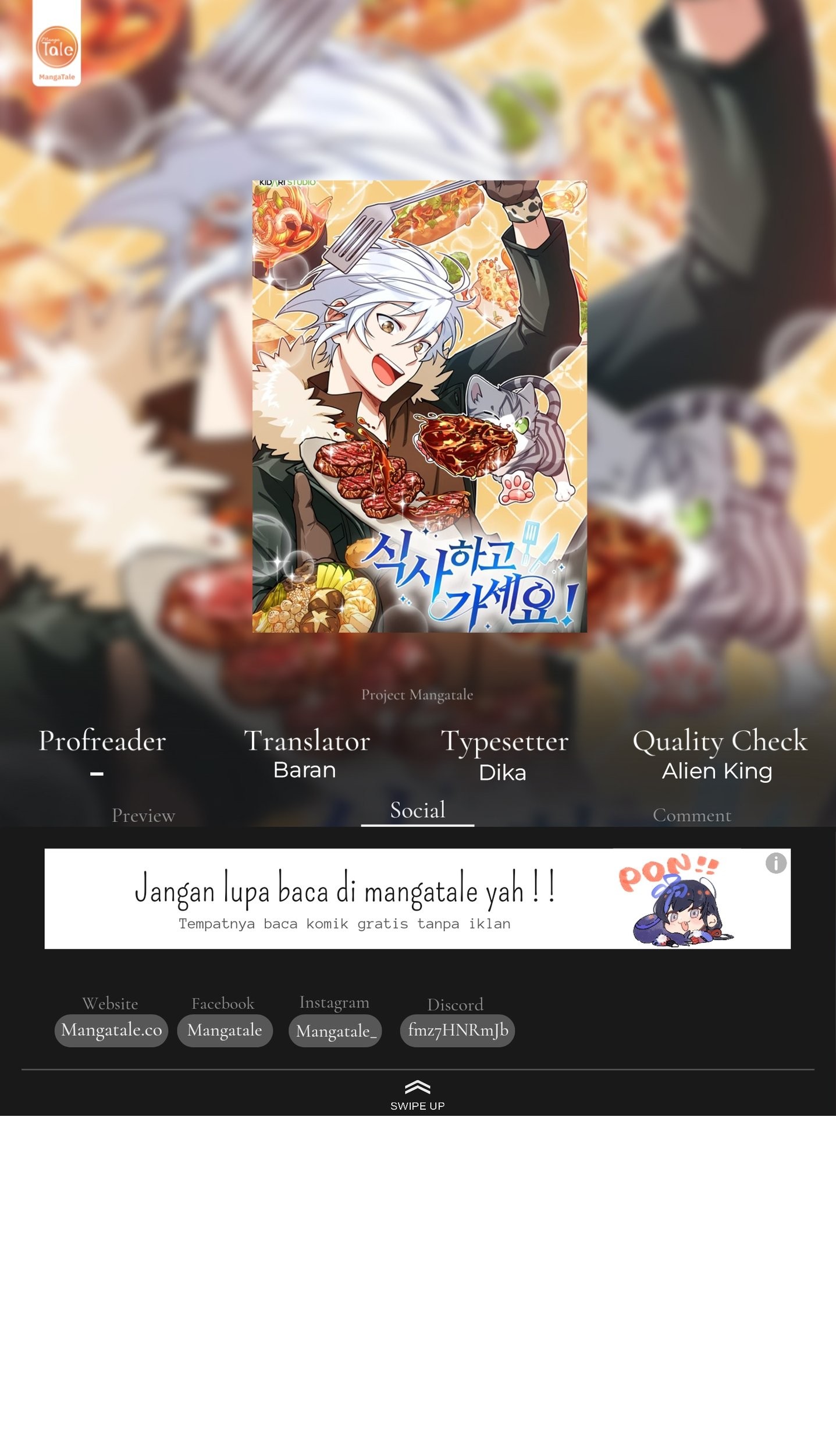 Please Have a Meal Chapter 50 - halaman 1