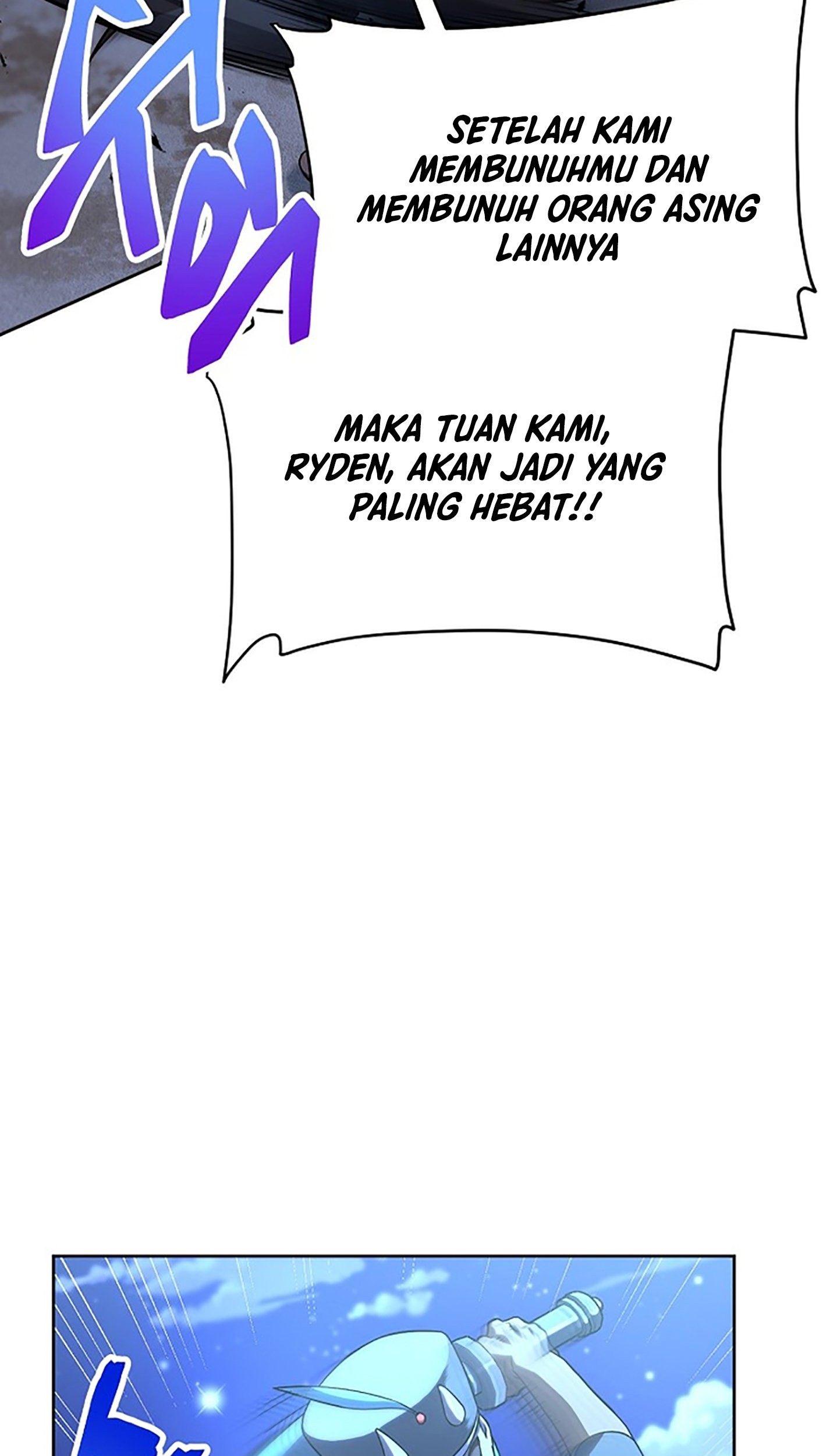 Please Have a Meal Chapter 50 - halaman 11