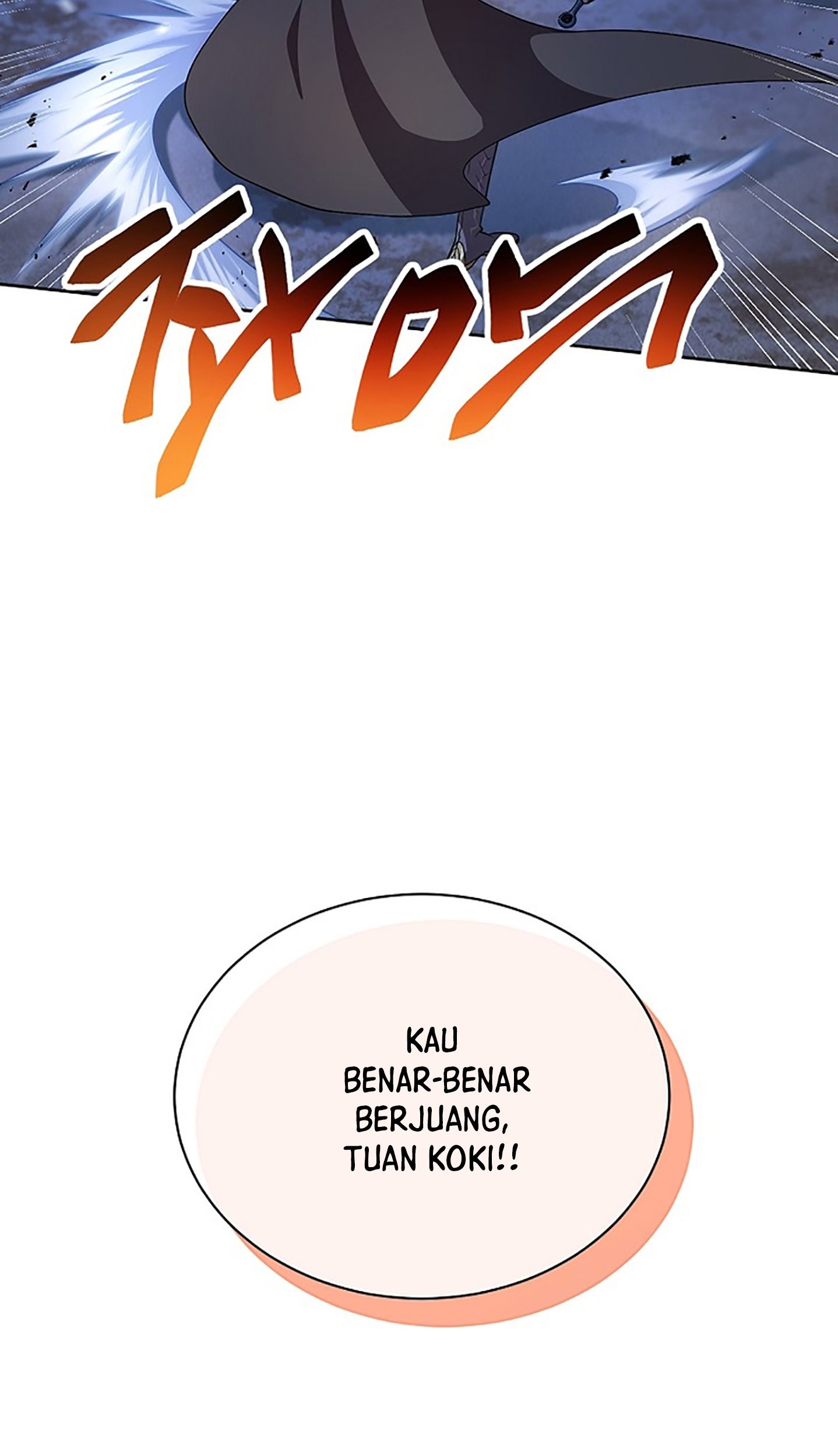Please Have a Meal Chapter 50 - halaman 15