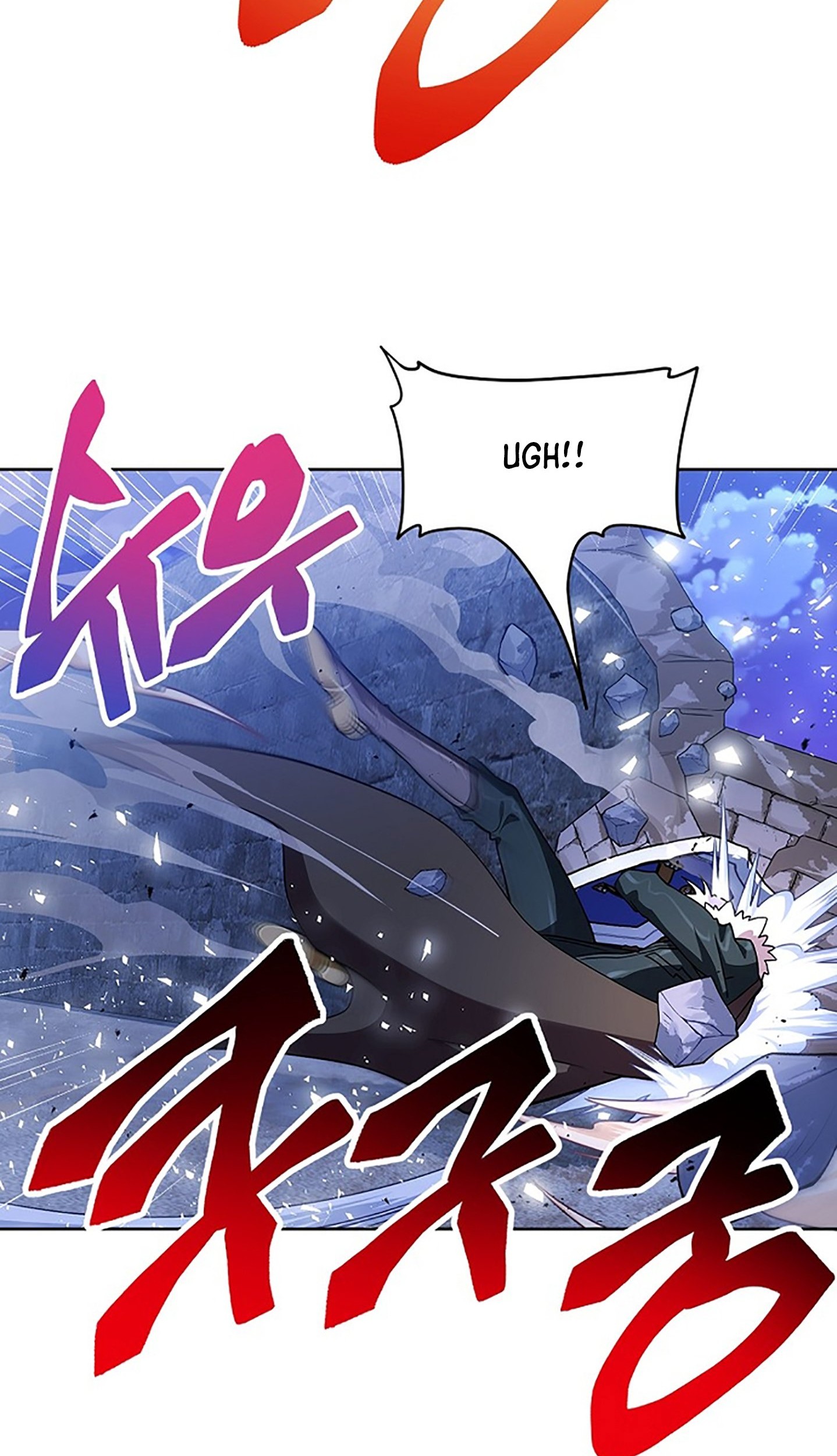 Please Have a Meal Chapter 50 - halaman 18
