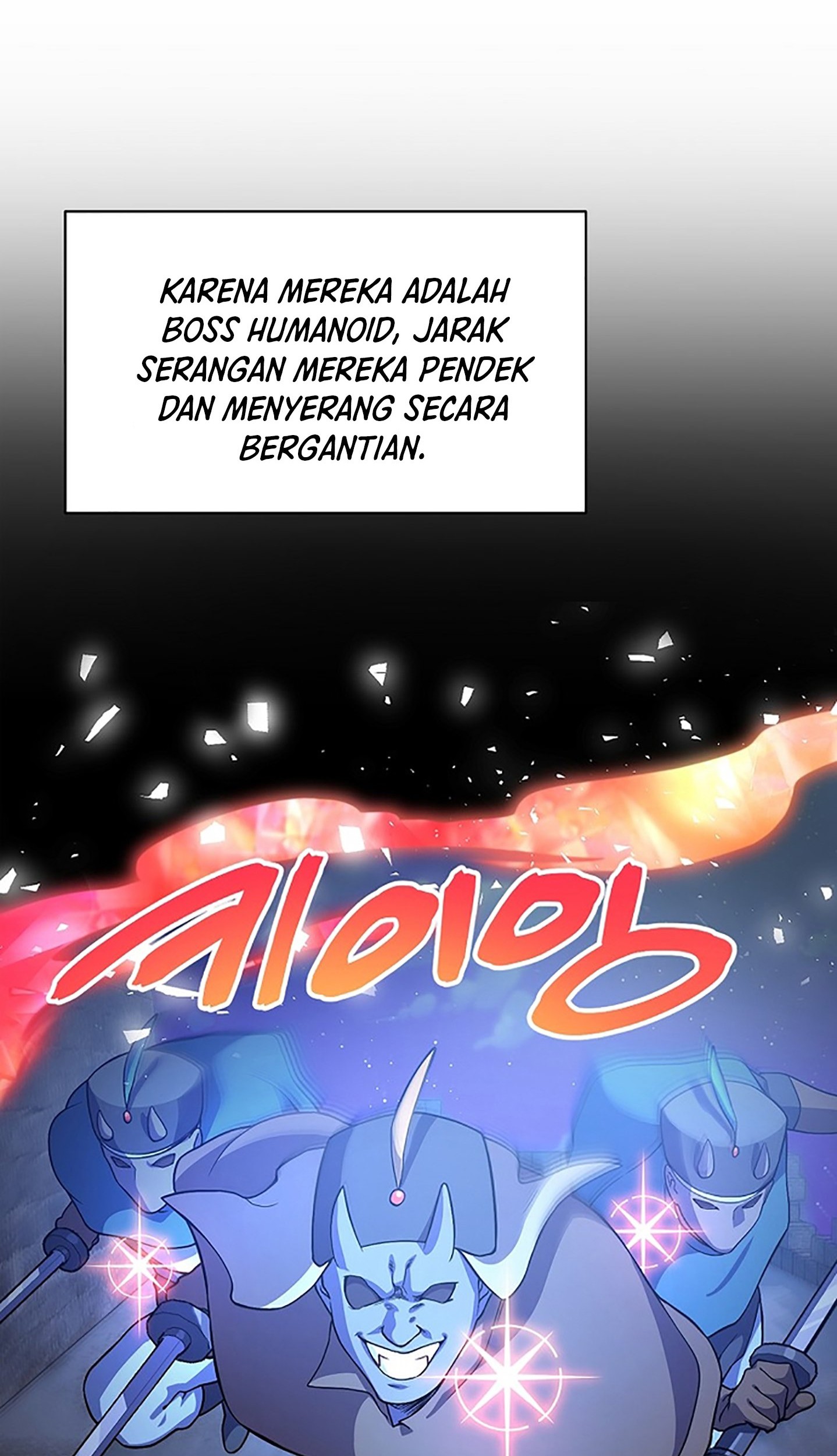 Please Have a Meal Chapter 50 - halaman 20