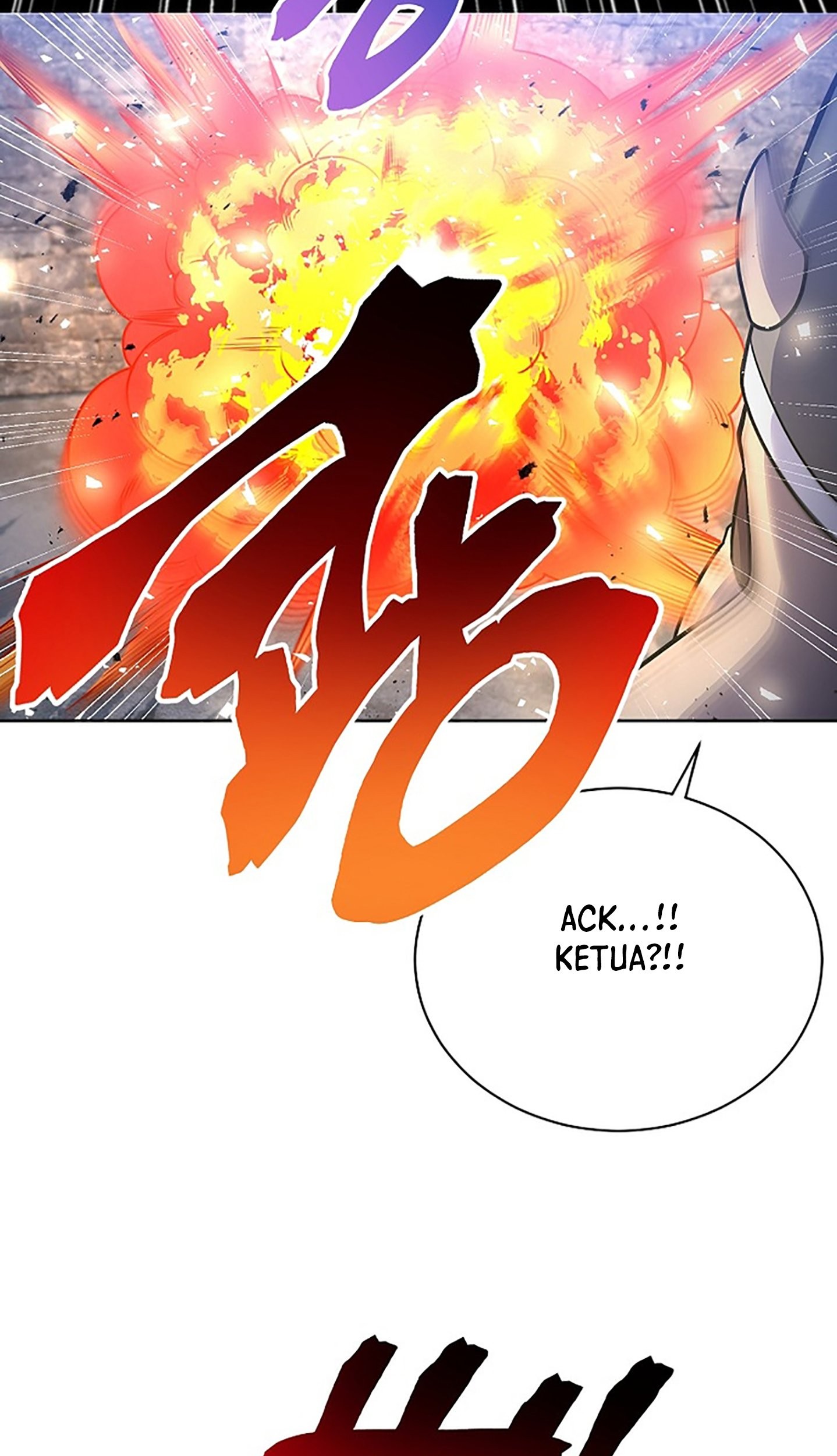 Please Have a Meal Chapter 50 - halaman 29