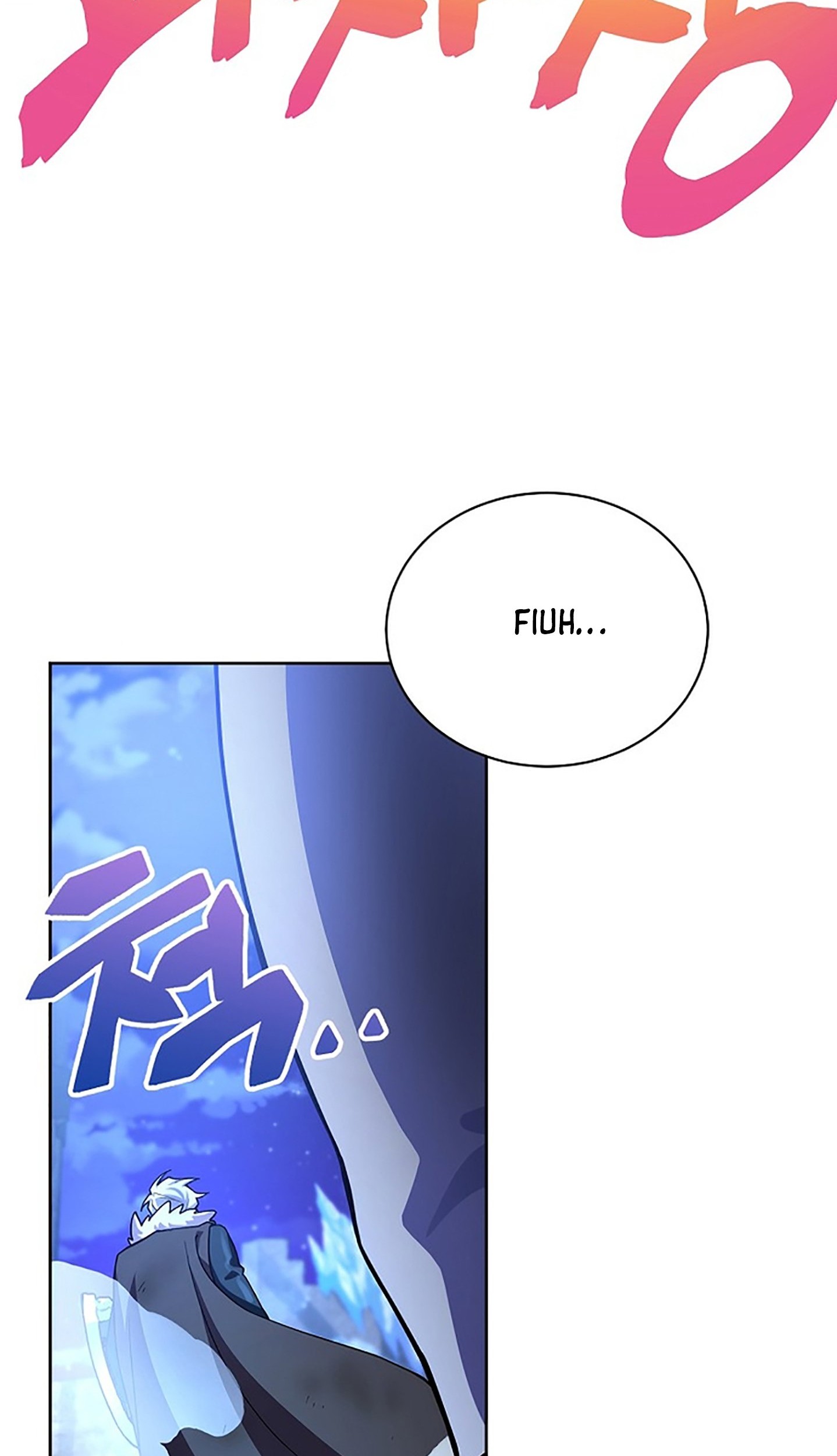Please Have a Meal Chapter 50 - halaman 38