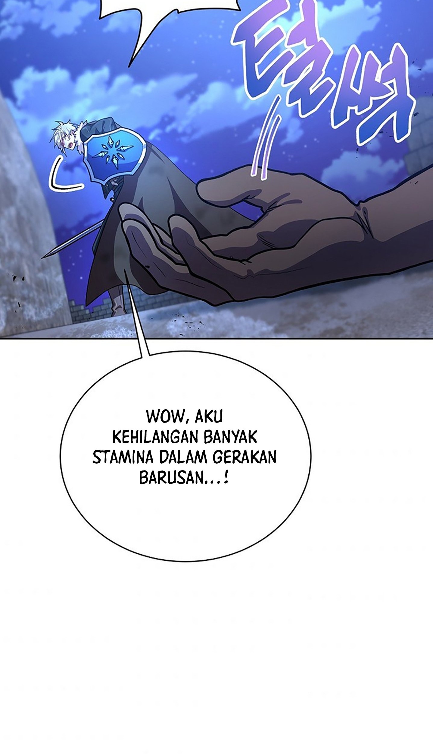 Please Have a Meal Chapter 50 - halaman 52