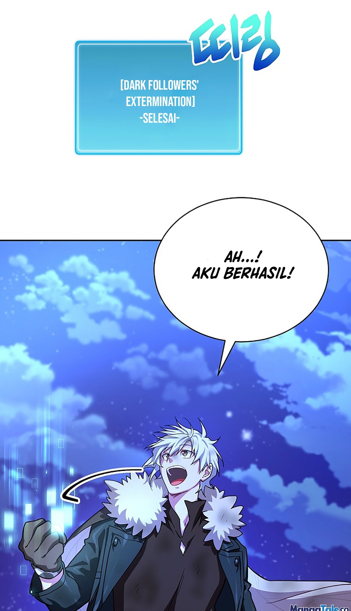Please Have a Meal Chapter 50 - halaman 54