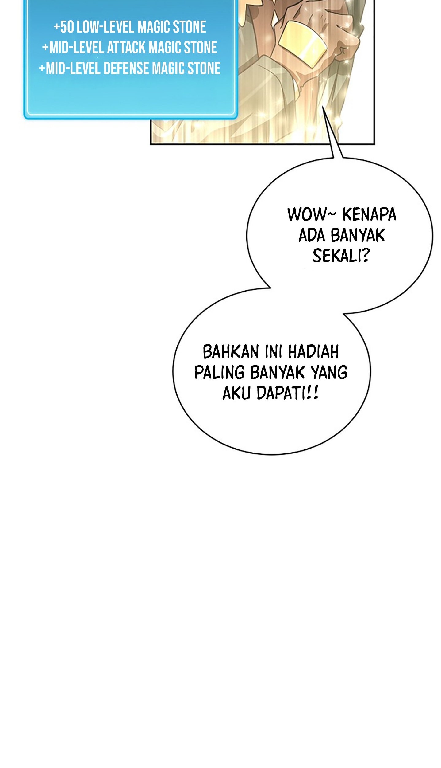 Please Have a Meal Chapter 50 - halaman 57