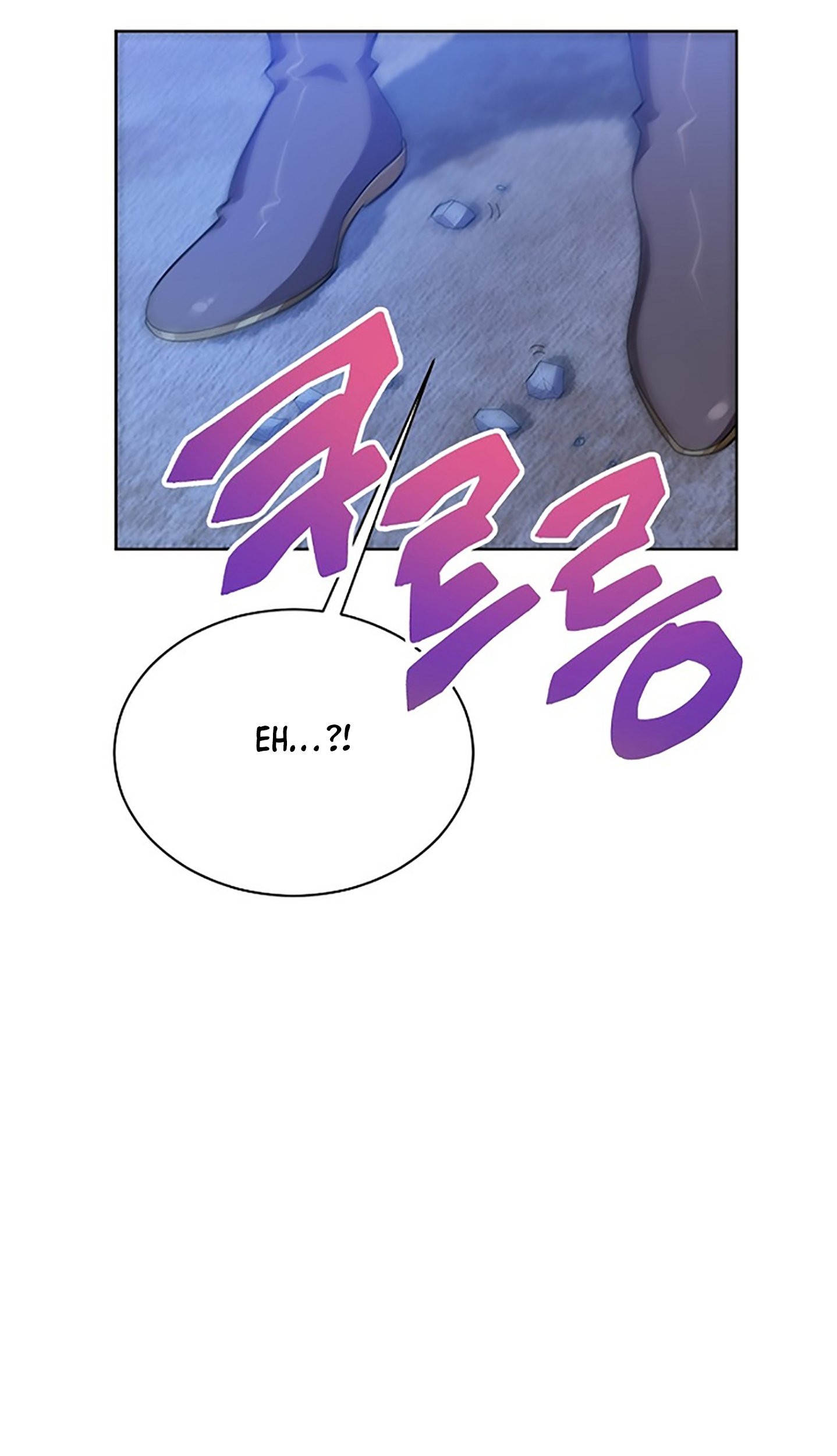 Please Have a Meal Chapter 50 - halaman 58