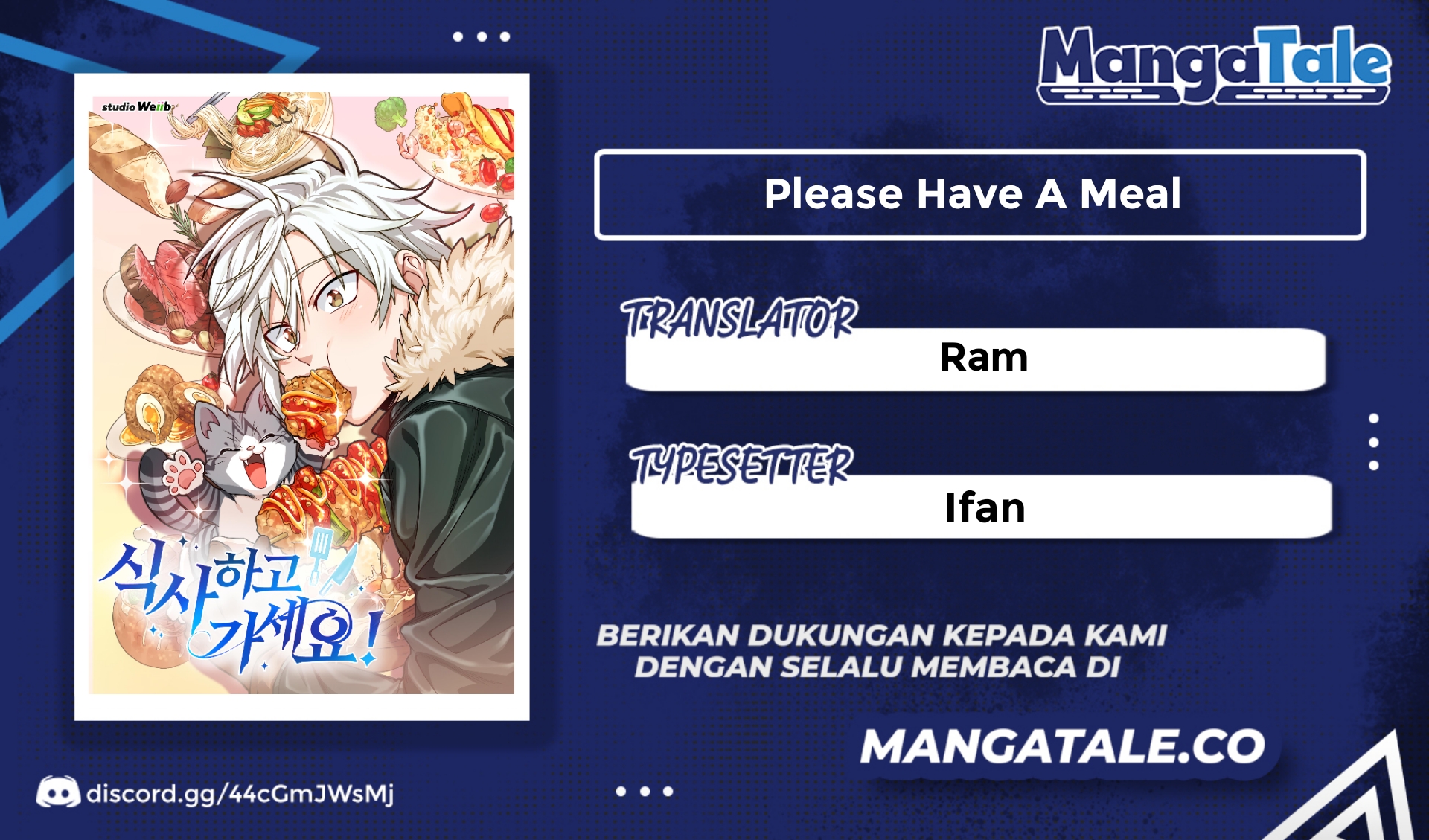 Please Have a Meal Chapter 56 - halaman 1