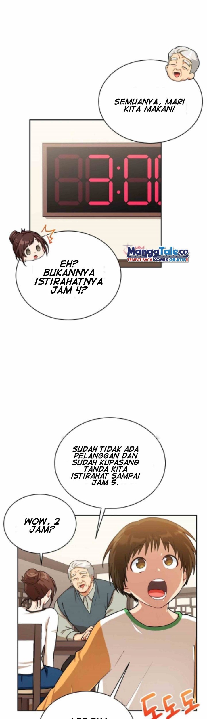 Please Have a Meal Chapter 56 - halaman 10
