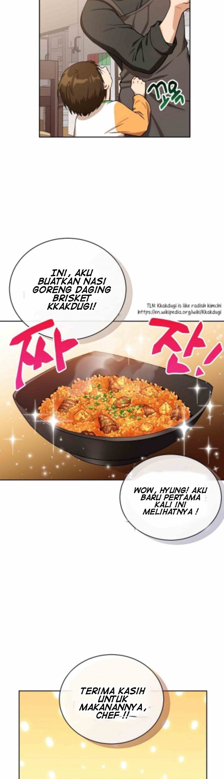 Please Have a Meal Chapter 56 - halaman 12