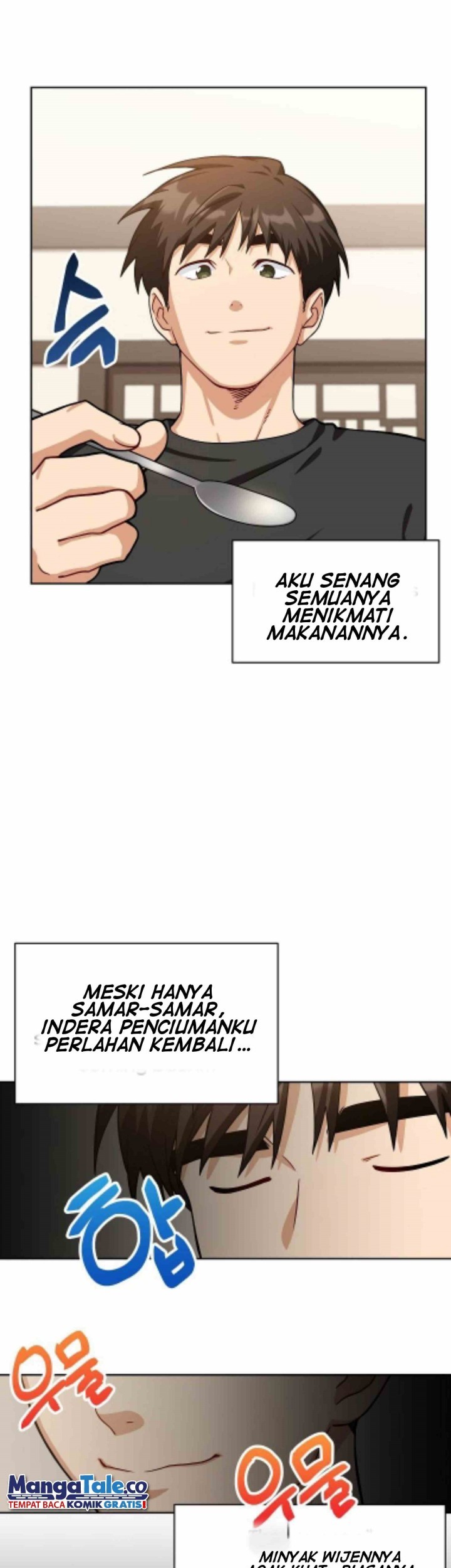 Please Have a Meal Chapter 56 - halaman 16