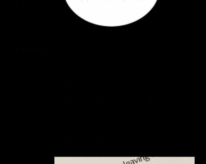 Please Have a Meal Chapter 56 - halaman 27