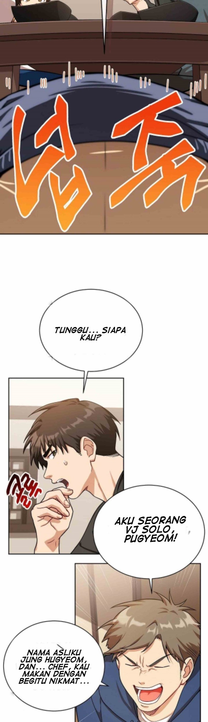 Please Have a Meal Chapter 56 - halaman 32