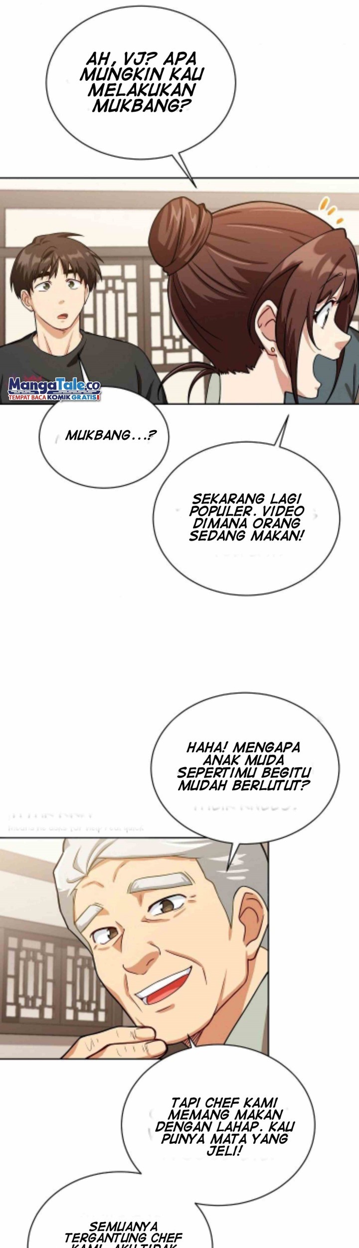 Please Have a Meal Chapter 56 - halaman 34
