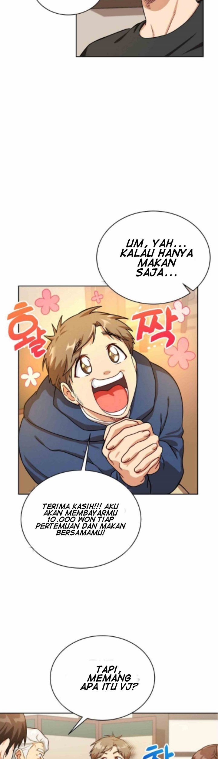 Please Have a Meal Chapter 56 - halaman 36