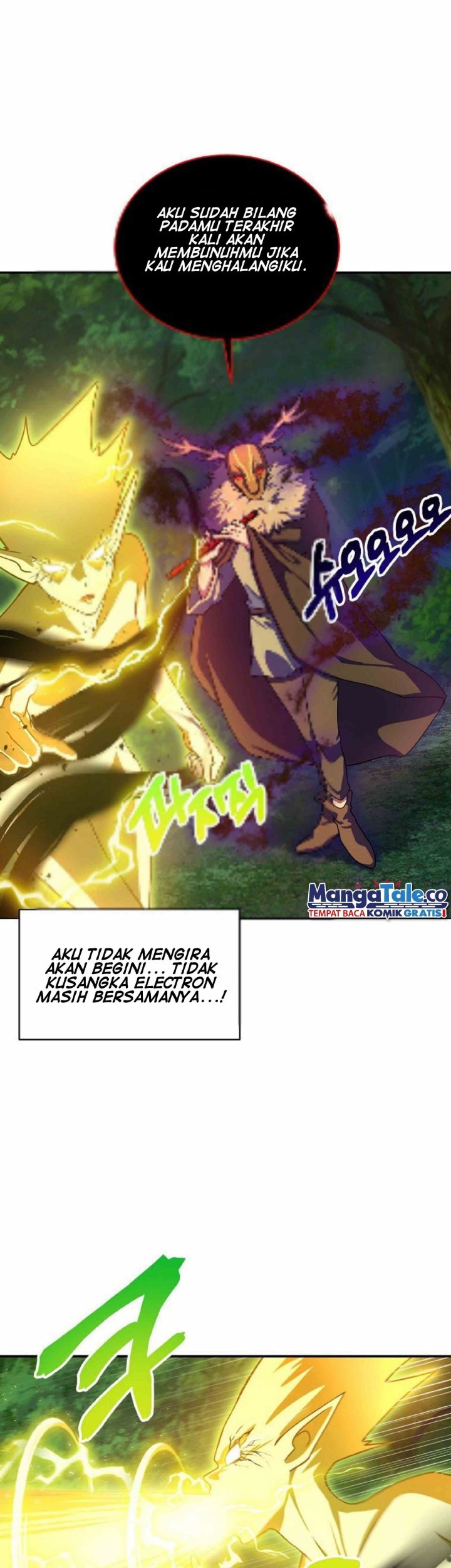 Please Have a Meal Chapter 56 - halaman 50