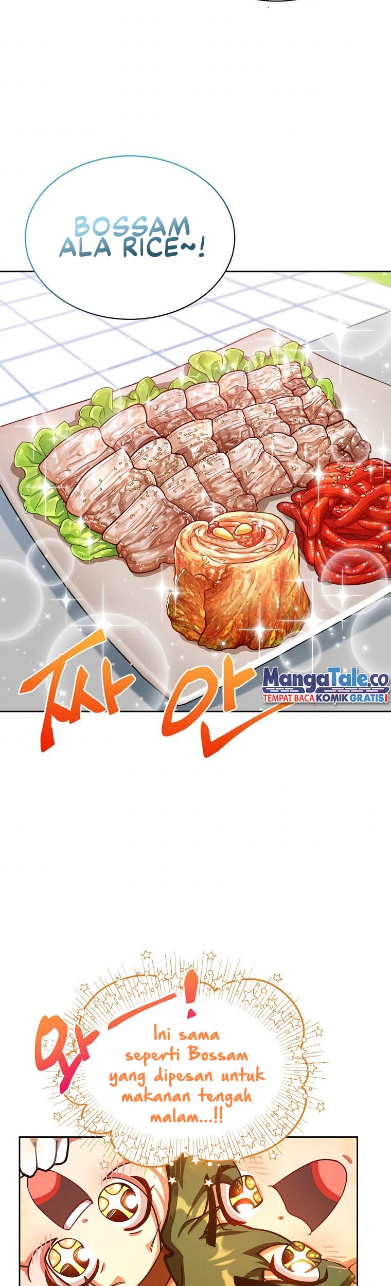 Please Have a Meal Chapter 59 - halaman 19