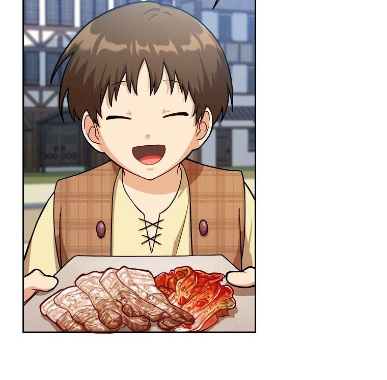 Please Have a Meal Chapter 59 - halaman 21