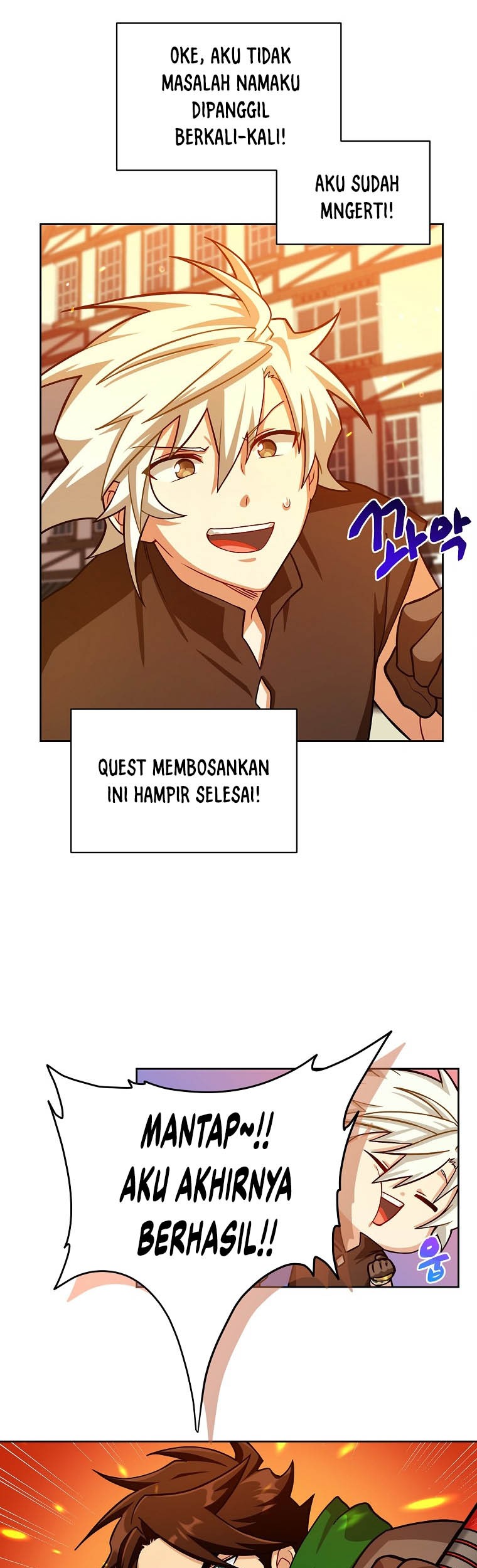 Please Have a Meal Chapter 59 - halaman 34