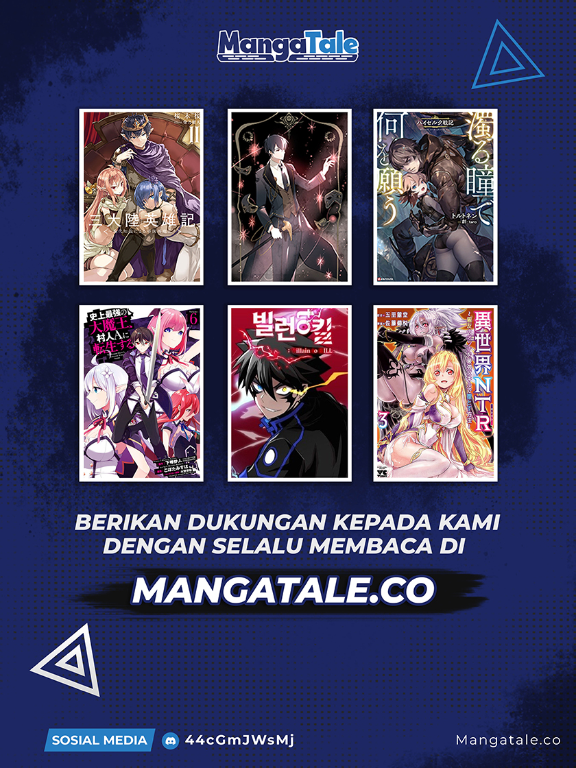 Please Have a Meal Chapter 59 - halaman 46