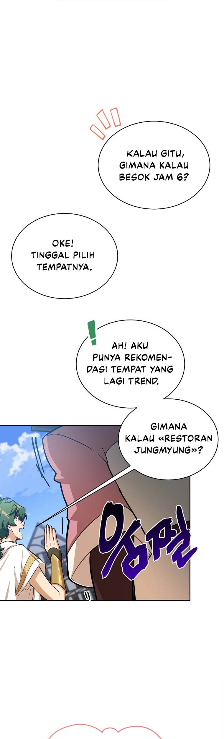 Please Have a Meal Chapter 59 - halaman 8
