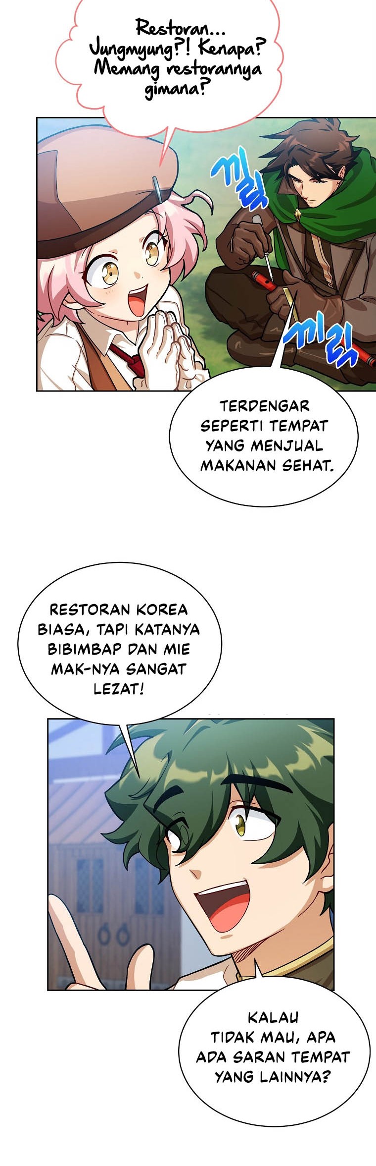 Please Have a Meal Chapter 59 - halaman 9