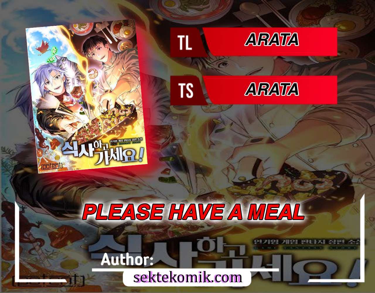 Please Have a Meal Chapter 6 - halaman 1