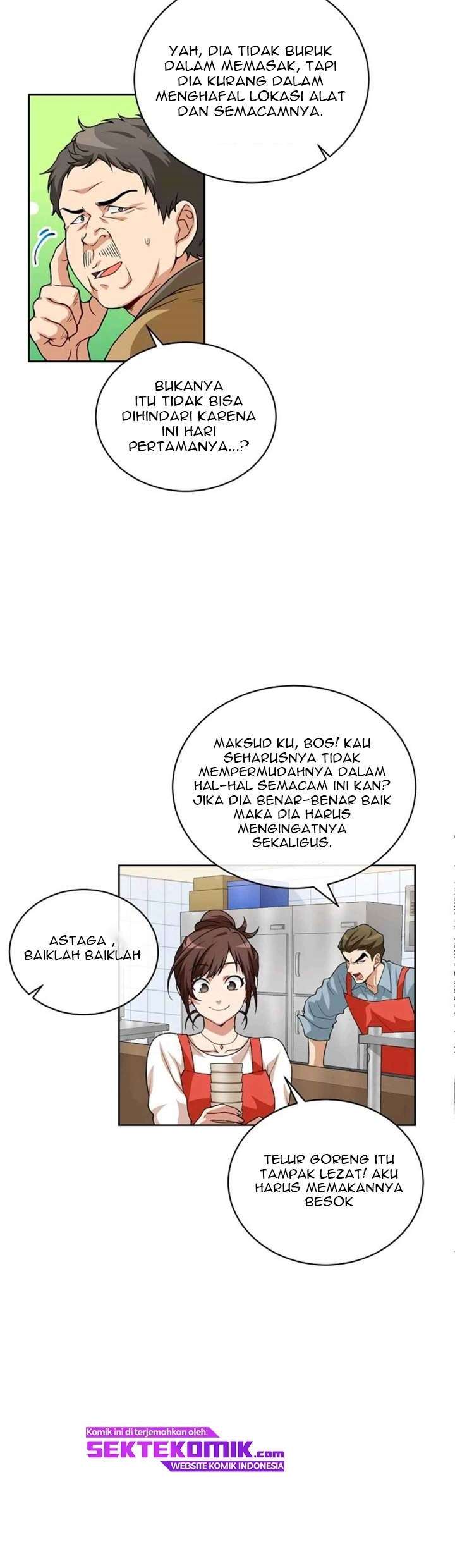 Please Have a Meal Chapter 6 - halaman 10