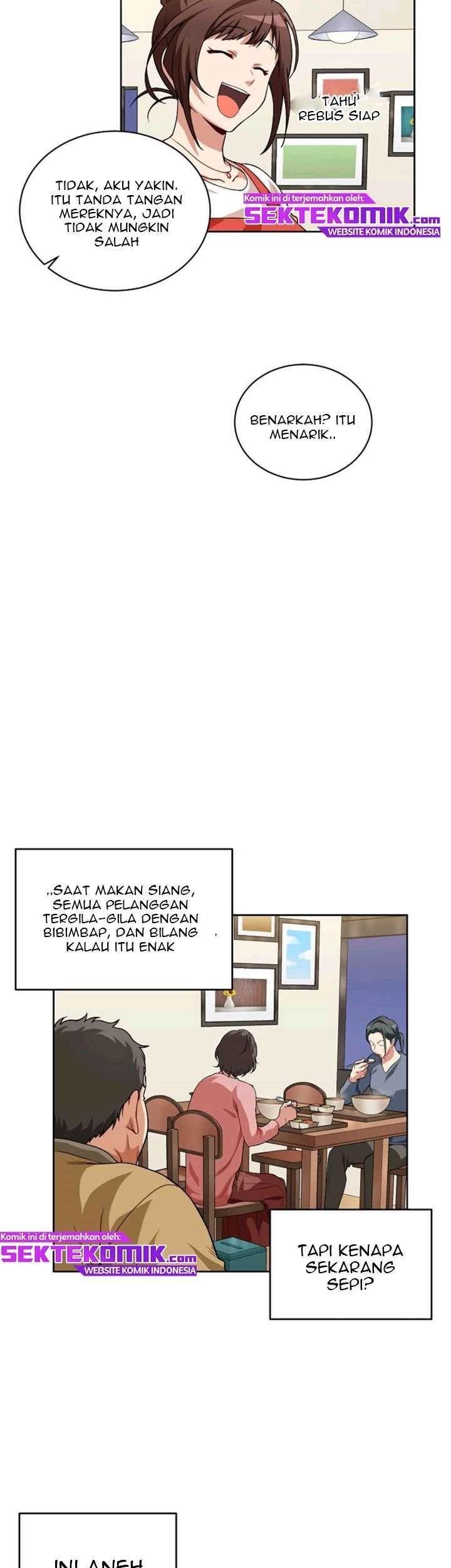 Please Have a Meal Chapter 6 - halaman 14
