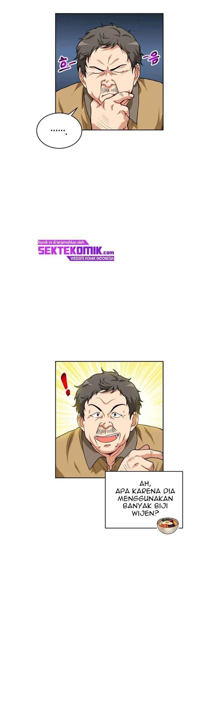 Please Have a Meal Chapter 6 - halaman 17